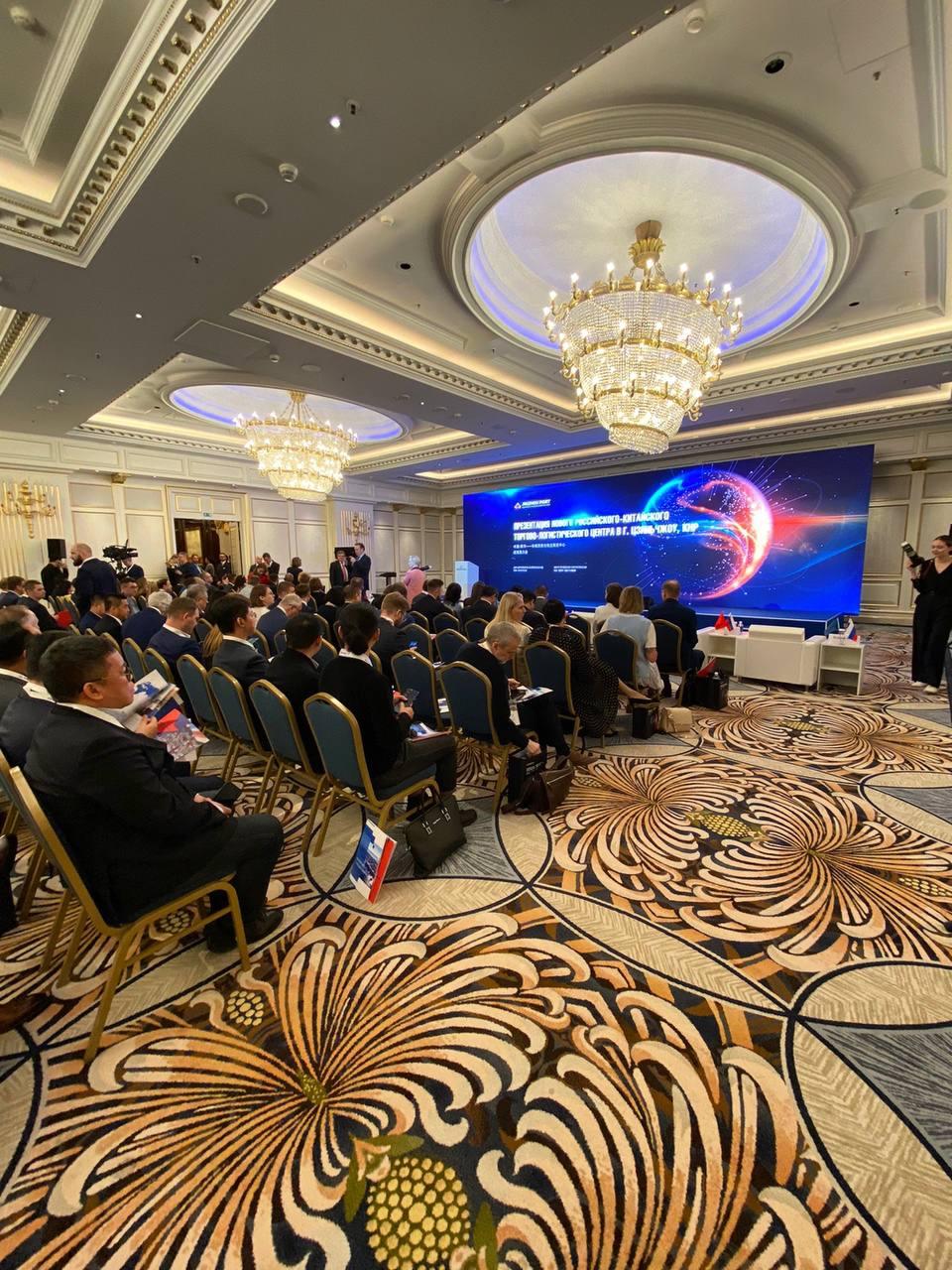 Гильдия выступила соорганизатором проведения презентации китайского порта Цзиньчжоу