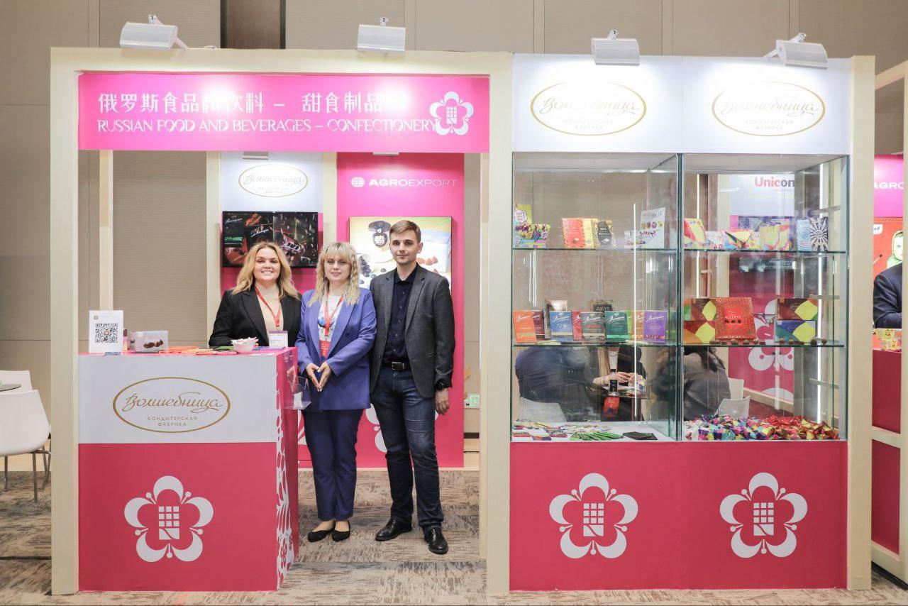 为俄罗斯食品工业企业代表团提供了由俄中商会代表组织的“专家”VIP陪同服务，参加“俄罗斯农业和食品工业企业综合商务考察活动”